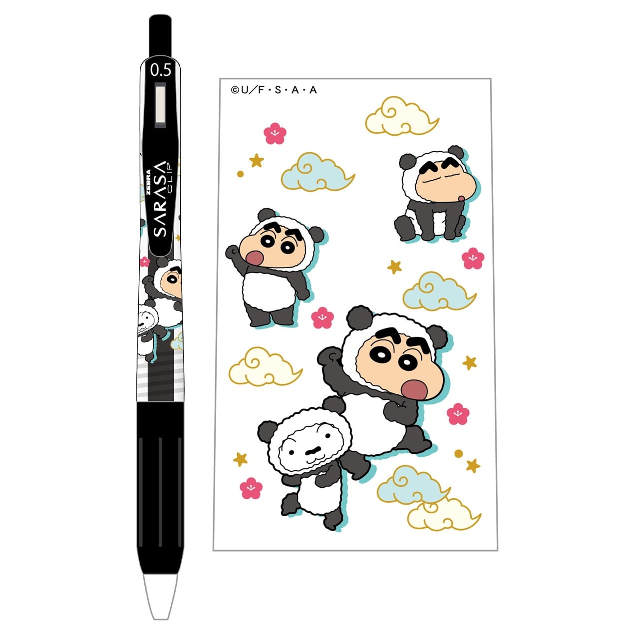ロット販売】【10入】クレヨンしんちゃんサラサクリップ0.5黒 パンダ