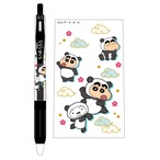 【ロット販売】【10入】クレヨンしんちゃんサラサクリップ0.5黒 パンダ(4769150)