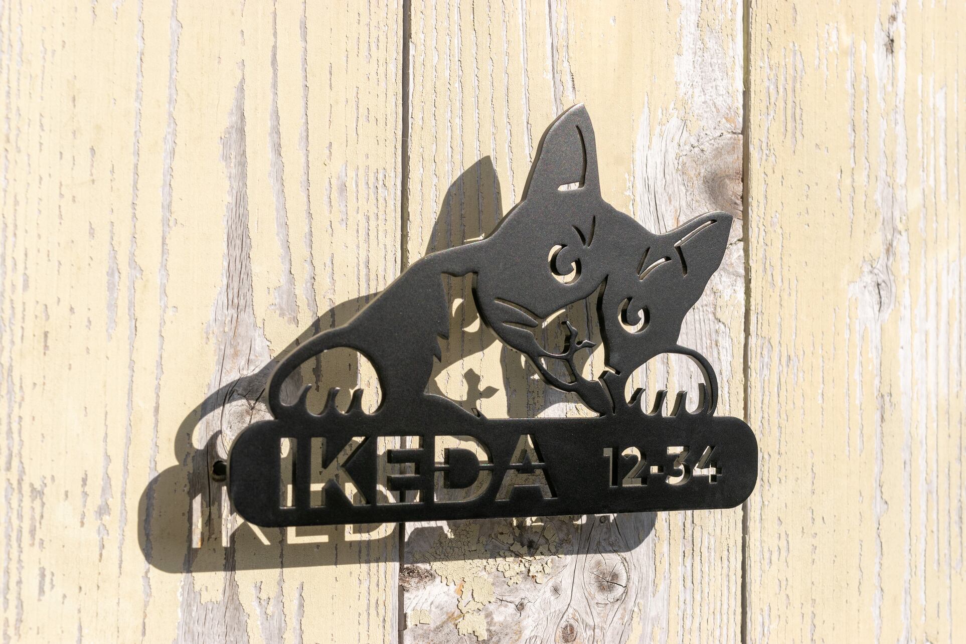 愛猫の写真で作る猫の表札【RELAXIN'】オーダーメイド ステンレス製