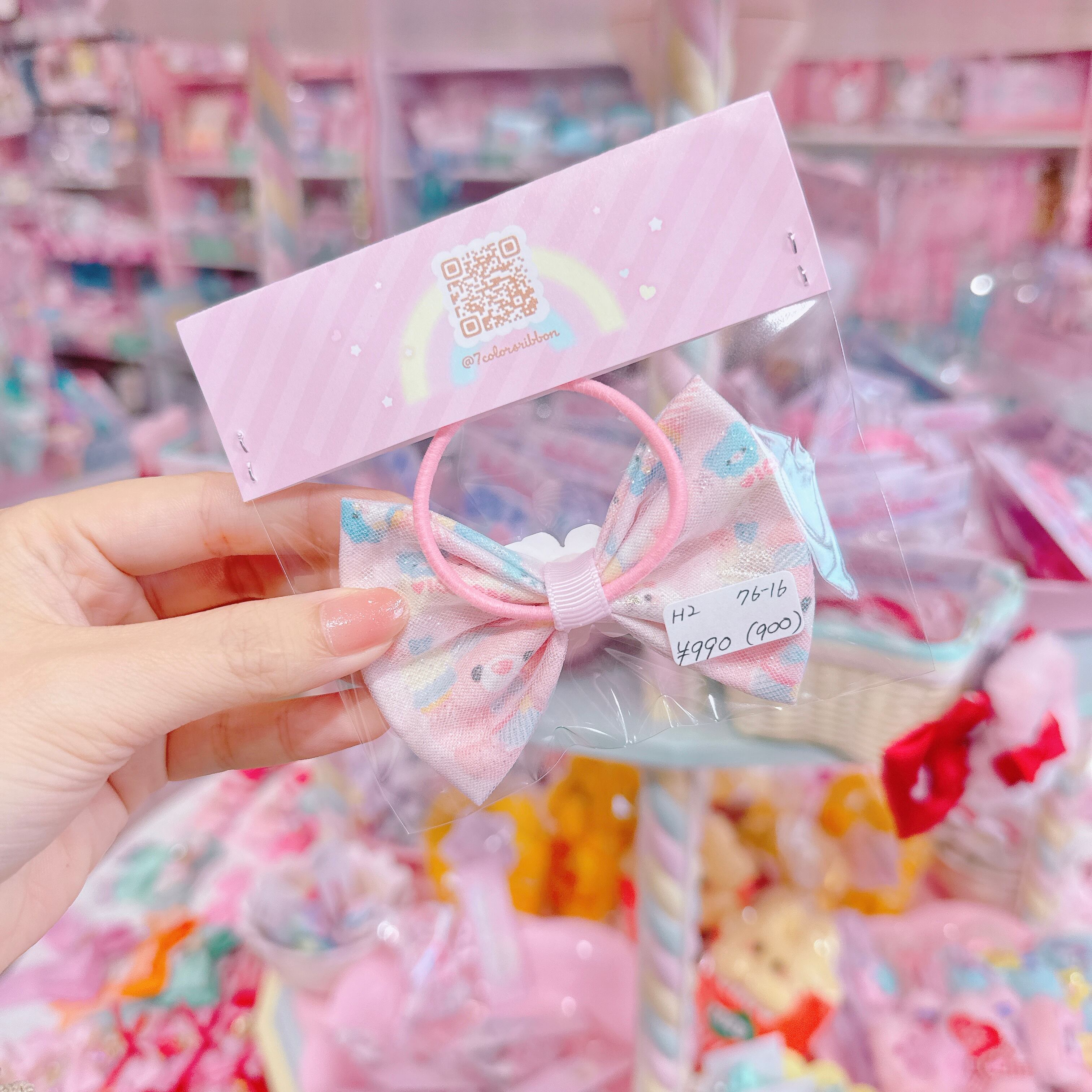 【H2】76-16シャカシャカヘアゴム