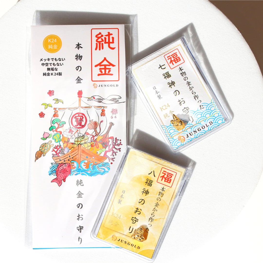 純金 『大黒天(だいこくてん)・八福神』小判 約1g お守り 純金 『大黒天(だいこくてん)・八福神』小判 約1g お守り