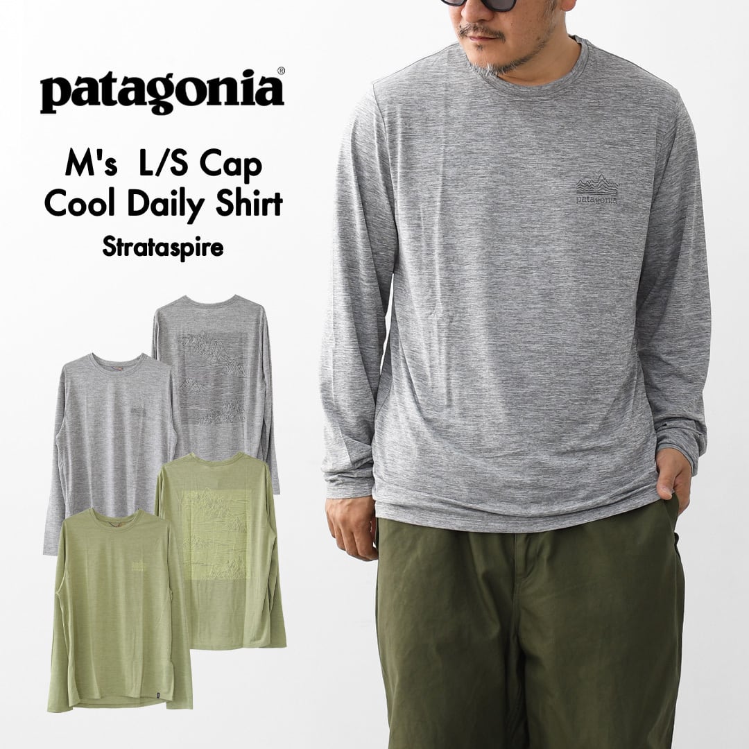 Patagonia [パタゴニア正規代理店] M's L/S Cap Cool Daily Shirt