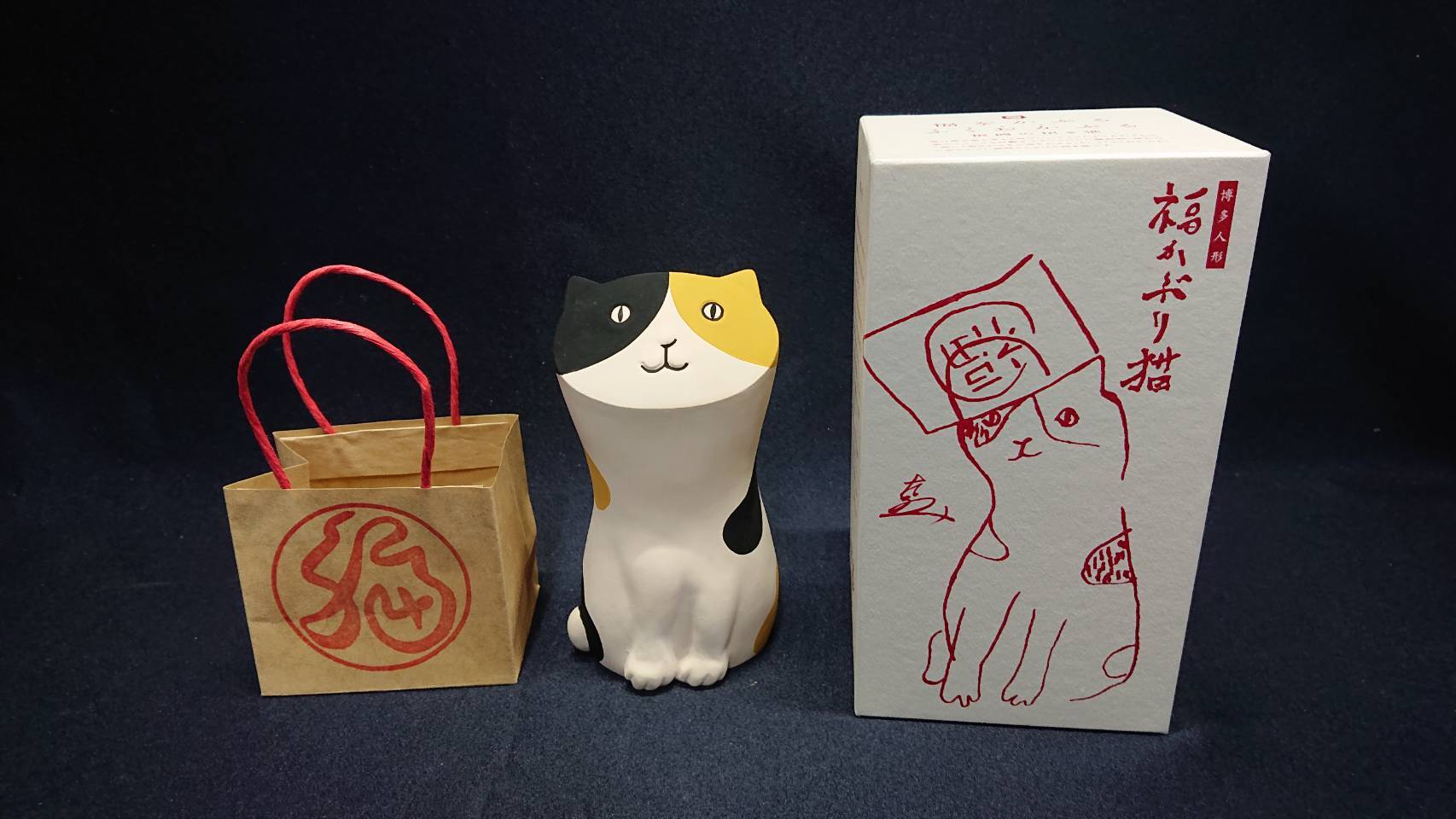 b6f9993074f3b7b034bf98bf1b899b