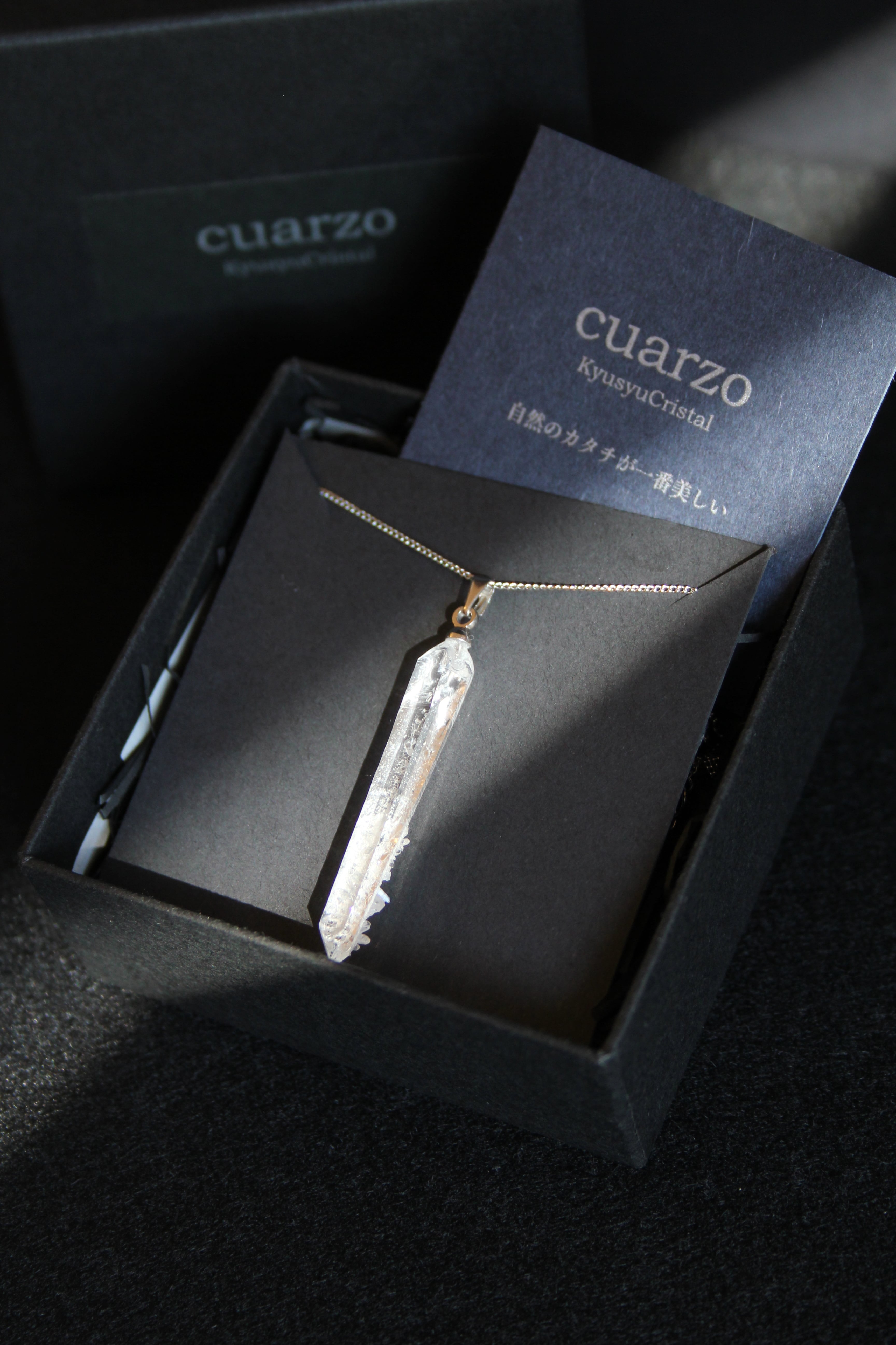 【171001】宮崎クリスタル nishimera ネックレス