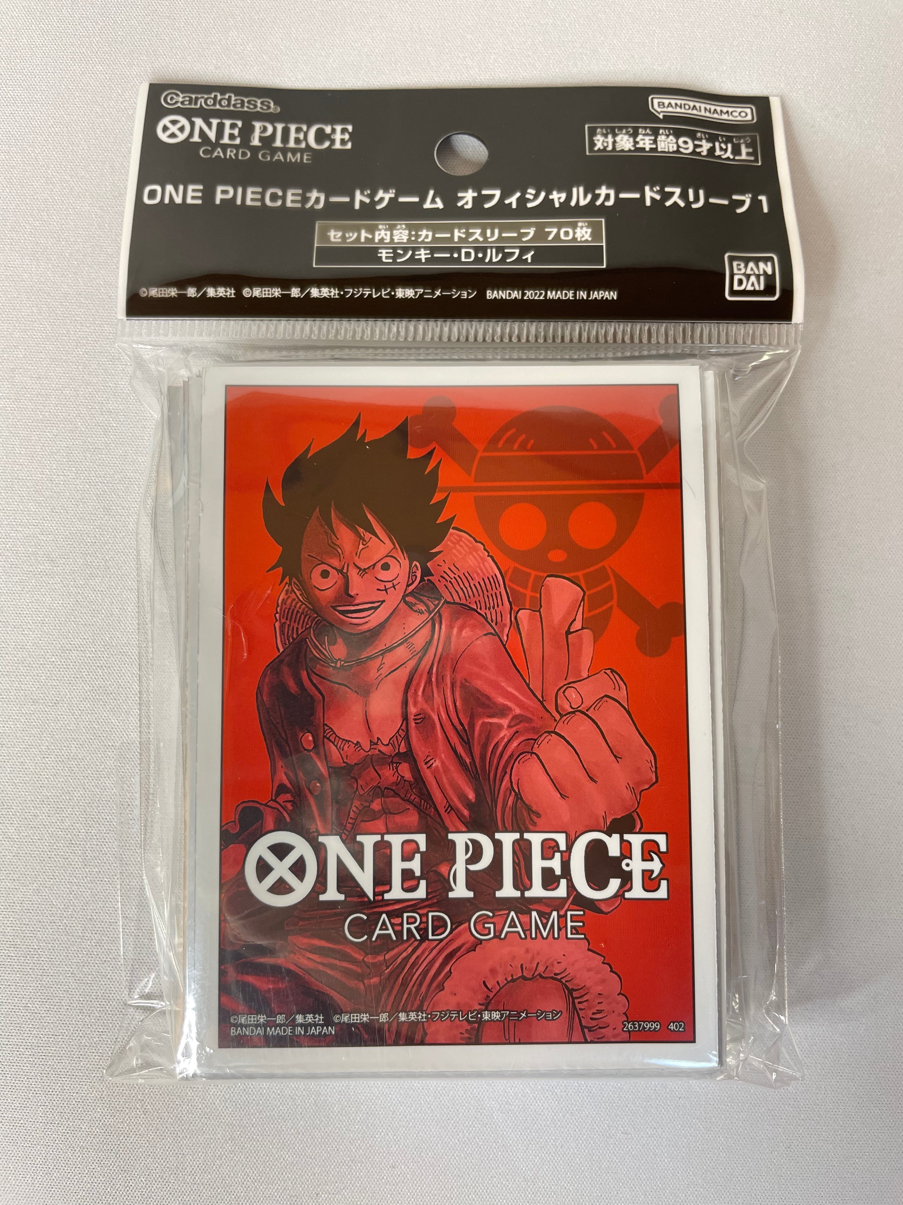 まとめレベッカ　ワンピース　カードスリーブ　ONE PIECE