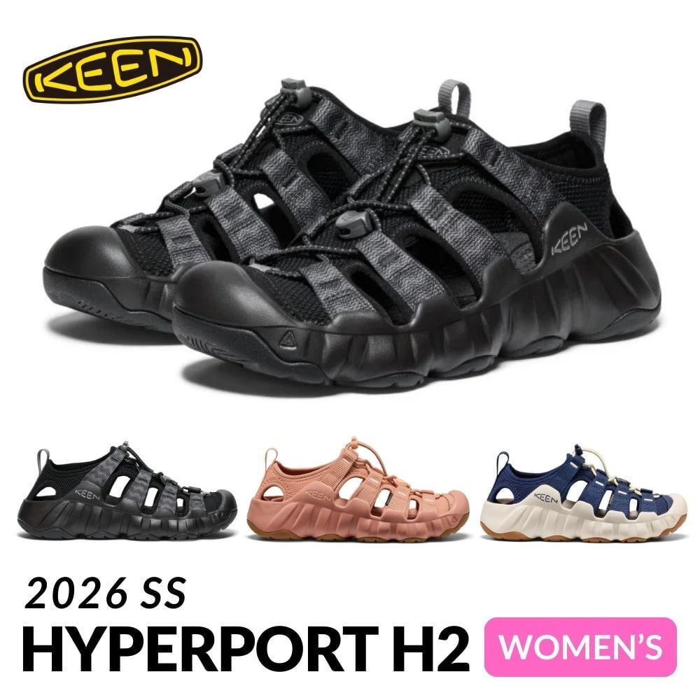 Keron 4GT Footprint ヒルバーグ ケロン4GT フットプリント | Abenteuer