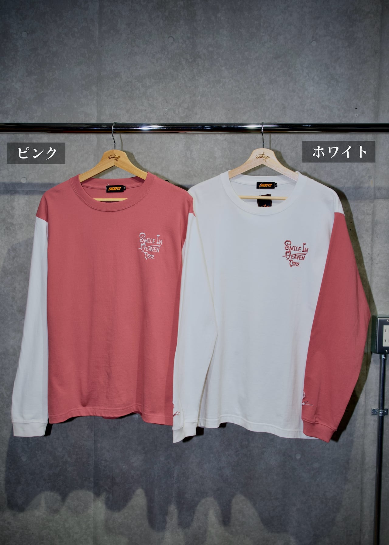 ENEBEYC BLACK LABEL