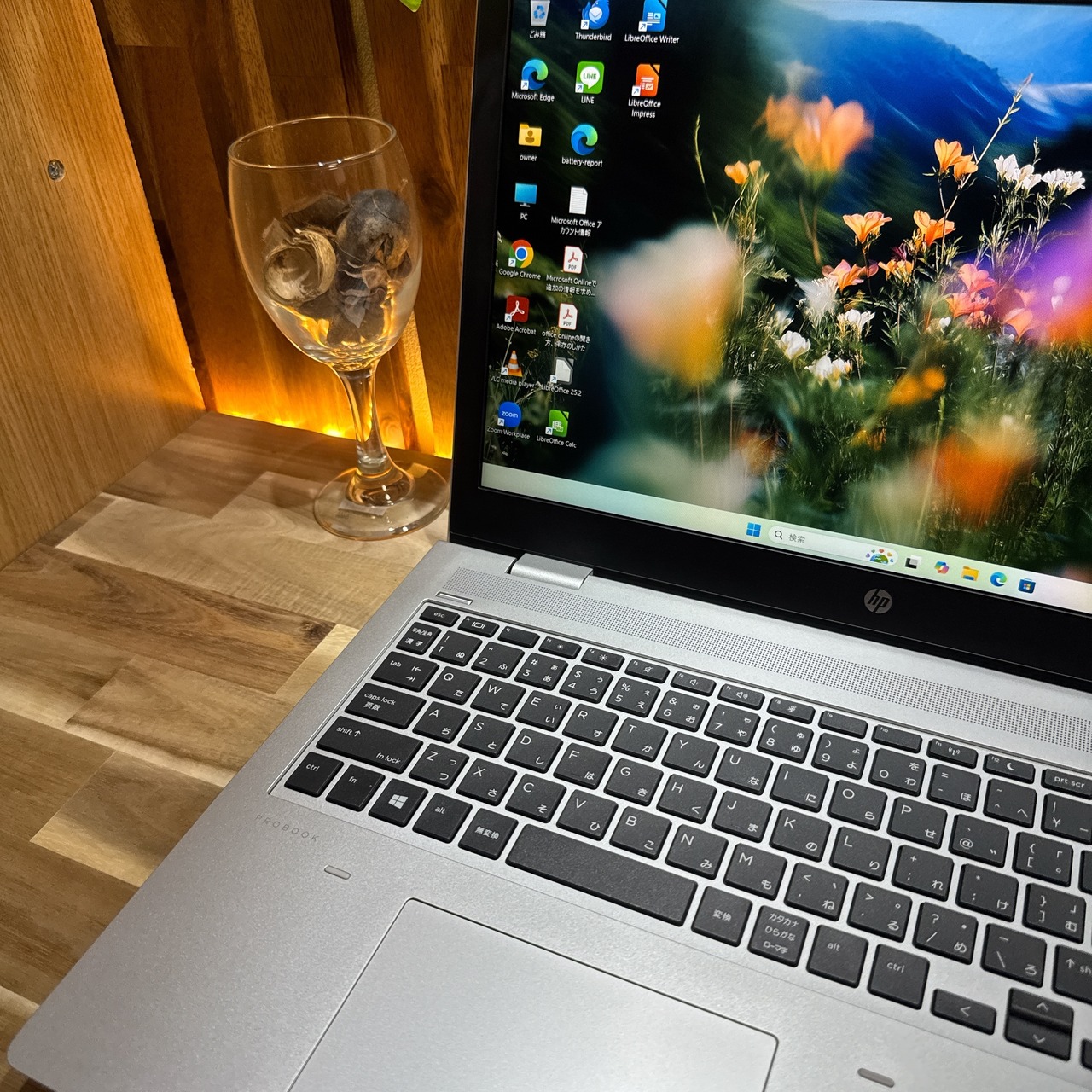 \ 公式ショップ限定価格❣️/ 準美品《ハイスペック》最高峰i7【HP ProBook 650 G5】メモリ8GB SSD256GB フルHD ノートパソコン 安心サポート&3ヶ月保証付き