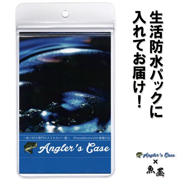 スマホケース【石鯛（イシダイ）・ソフトケース】 | FISH PRINT ITEM