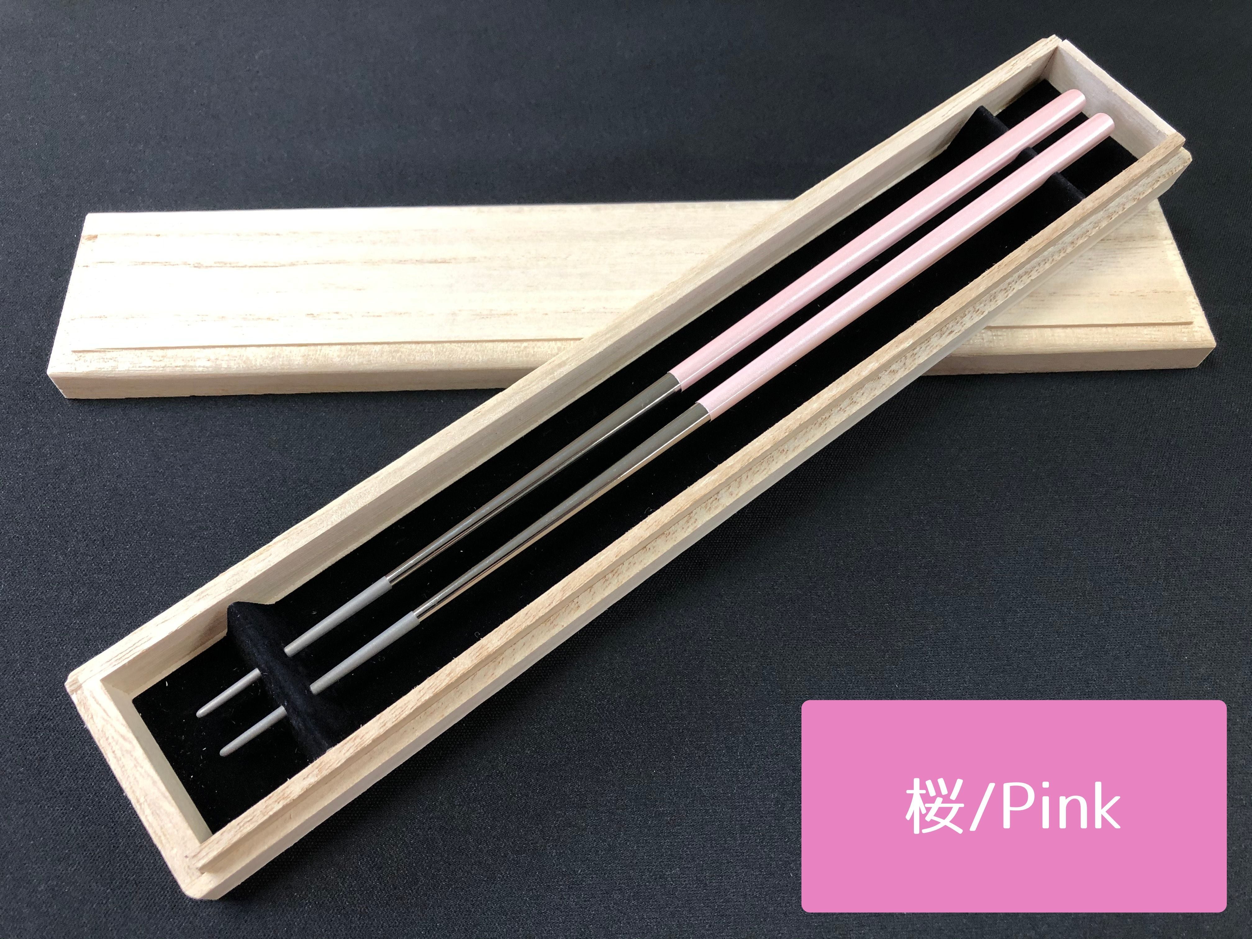 日本製 チタン箸（塗装）つや有り【桐箱付き、贈り物やキャンプ用にも