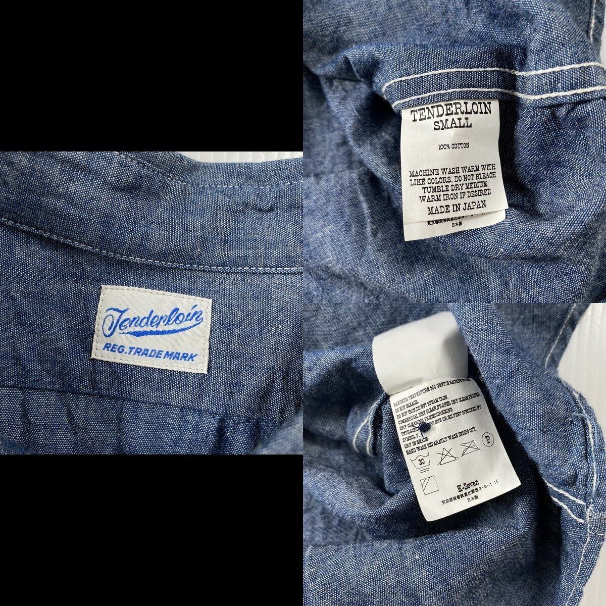 美品 そそっかしい TENDERLOIN WORK SHT B.D DENIM デニム シャツ