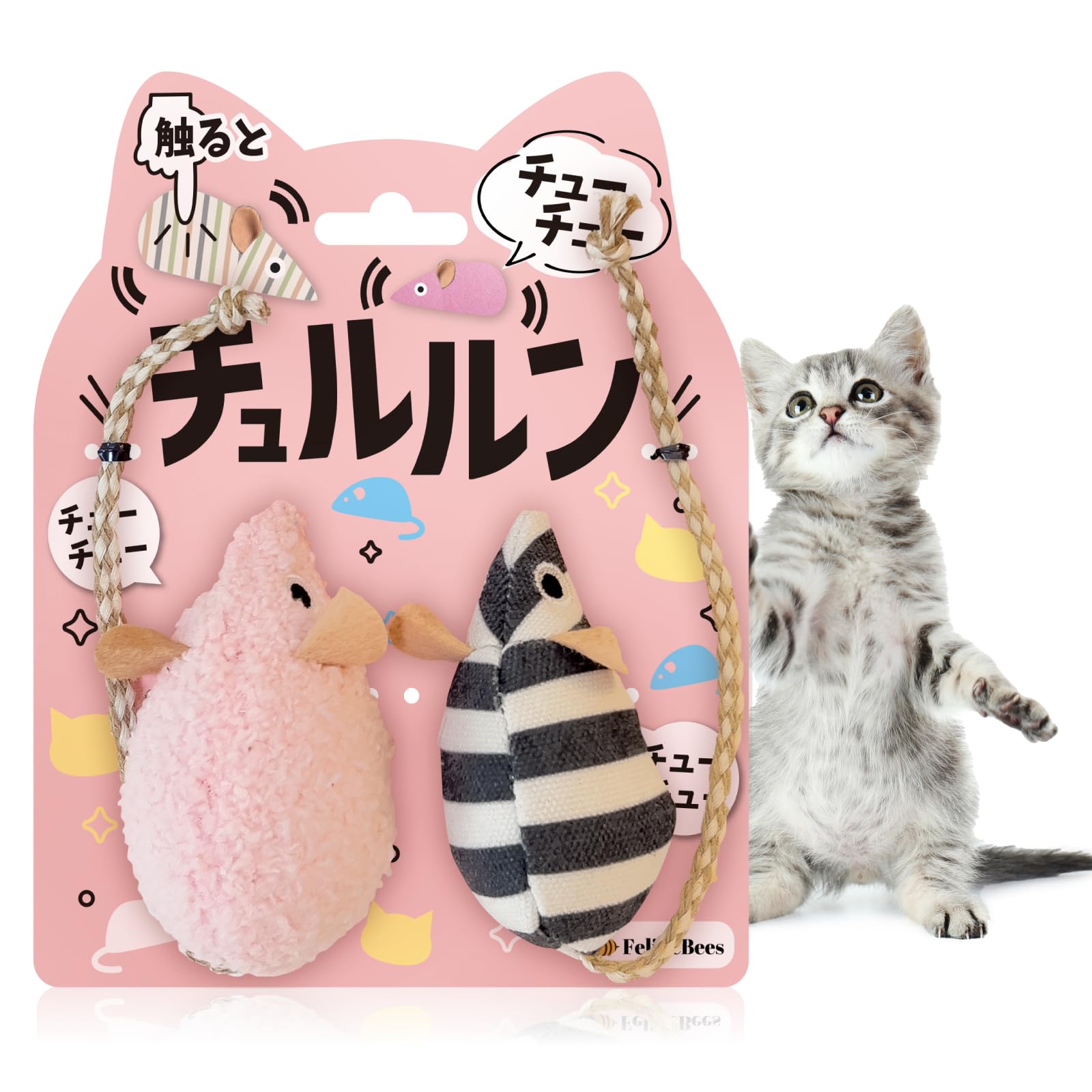 FelineBees(フィーラインビーズ) チュルルン 歯磨き オーラルケア 猫