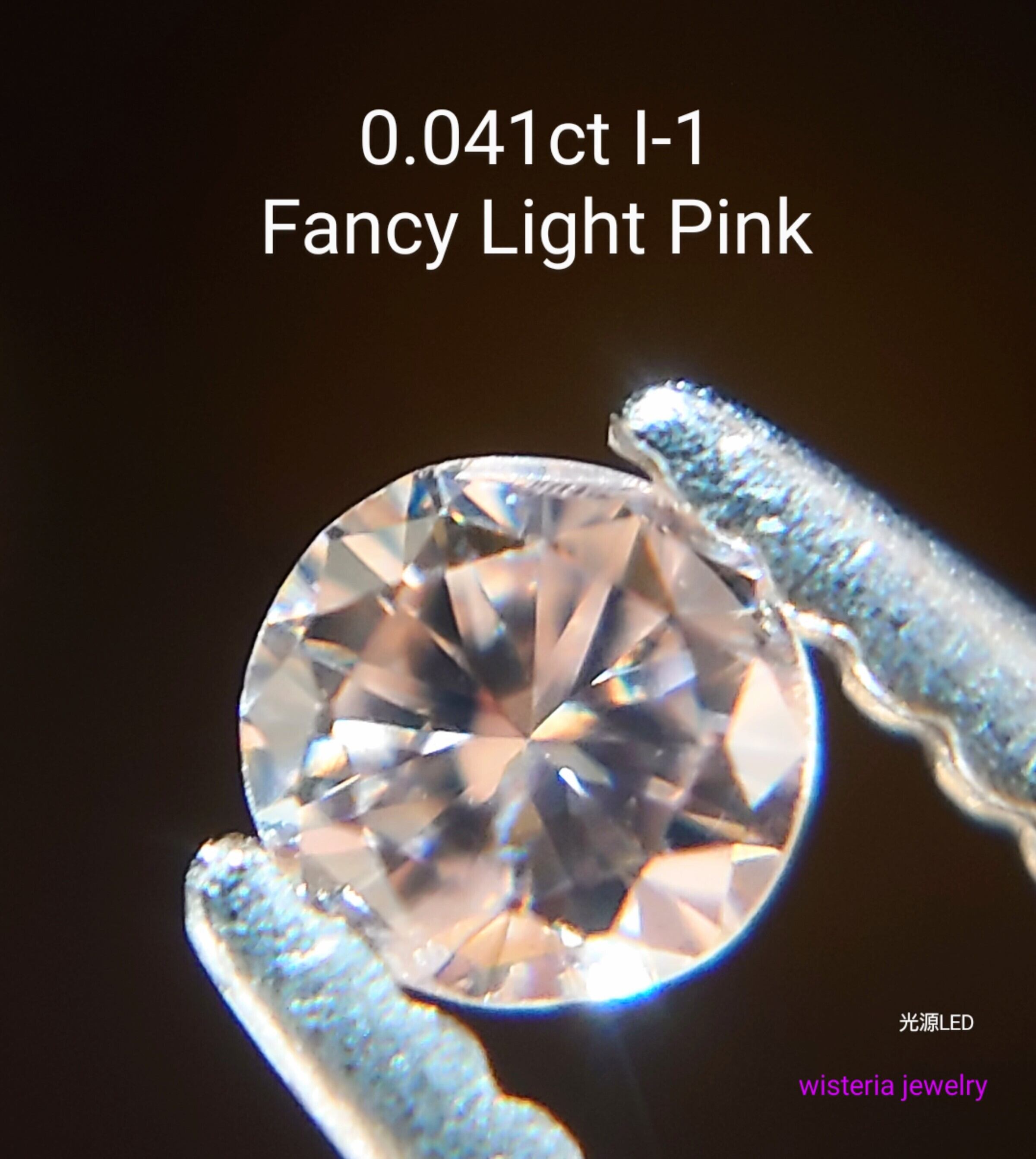 Fancy Light Pink 0.041ct 天然ピンクダイヤモンドルース☆ | wisteria777