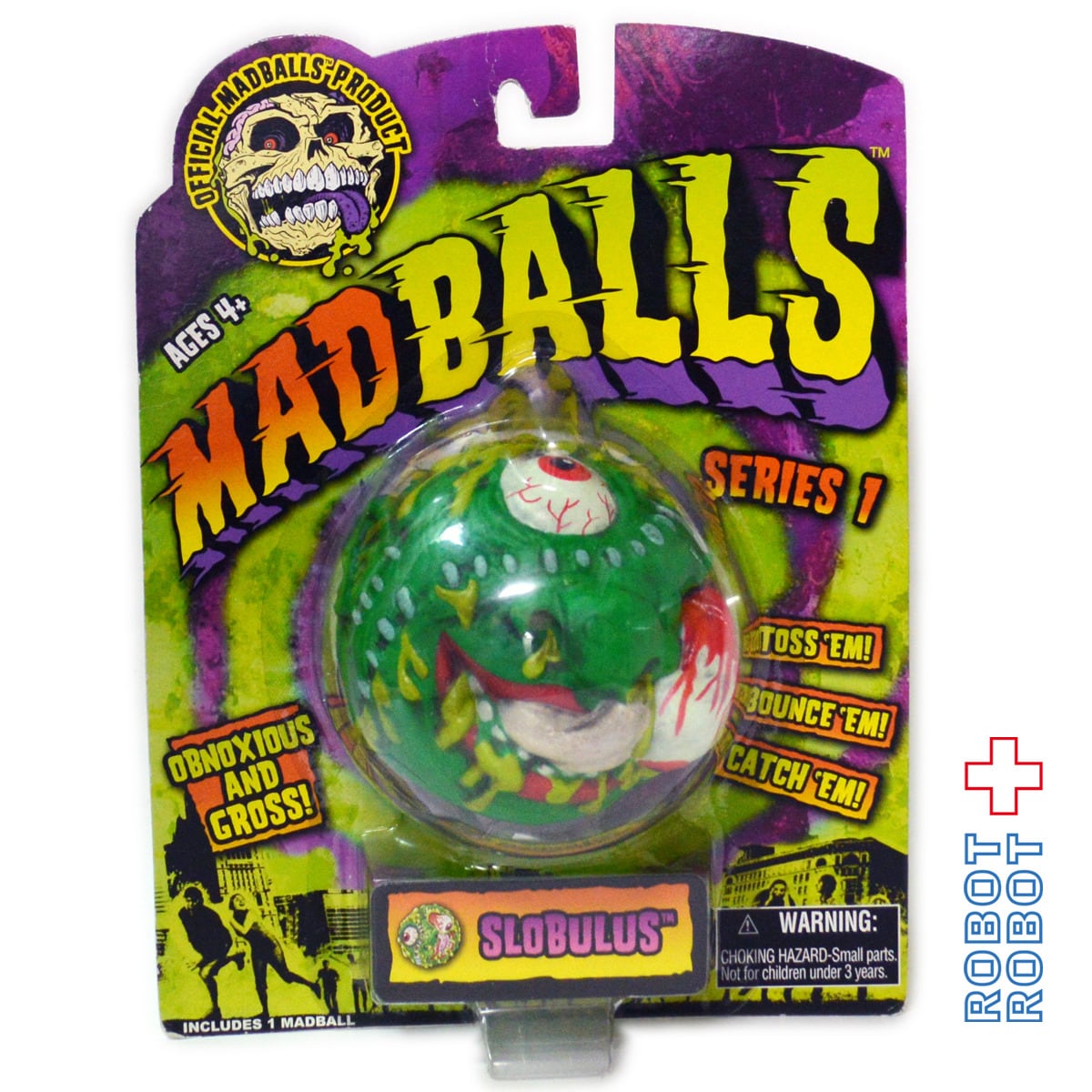 フィギュア 週末セール MADBALLS マッドボール BRASTER