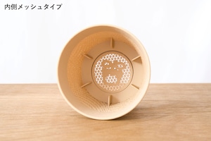 どっしり鉢(3号サイズ)|ベージュ