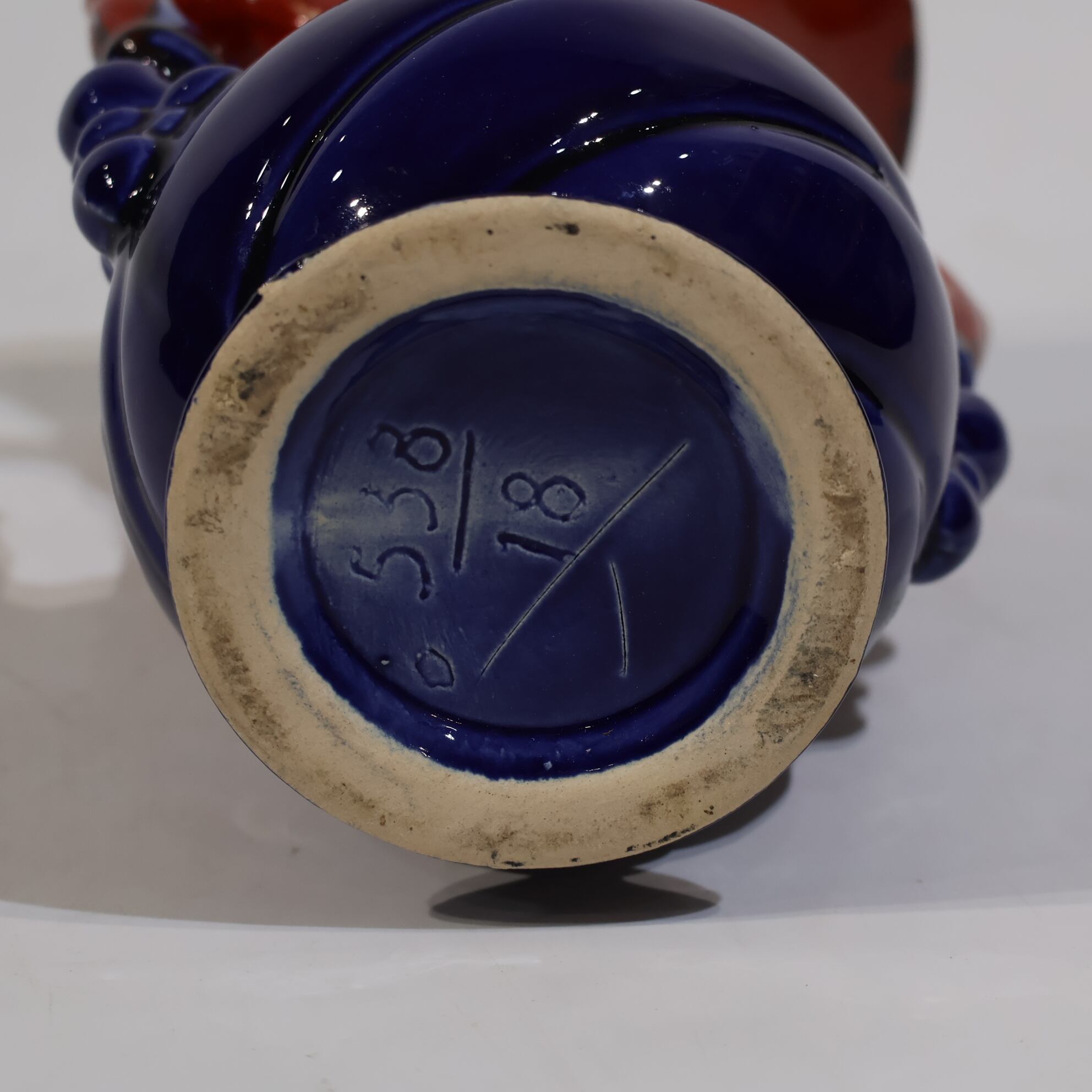 【special】 jasba製 fat lava 西ドイツ製 Jasba -- 18.4cm | Fat Lava & German Art Pottery