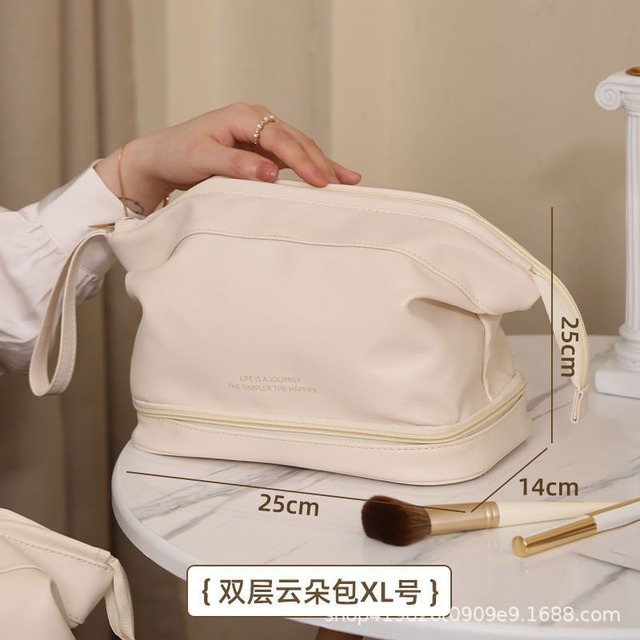 大容量二重化粧ポーチ