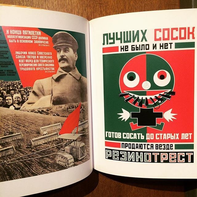 ソ連ポスターデザインの本「Soviet Posters: The Sergo ソ連ポスターデザインの本「Soviet Posters: The Sergo