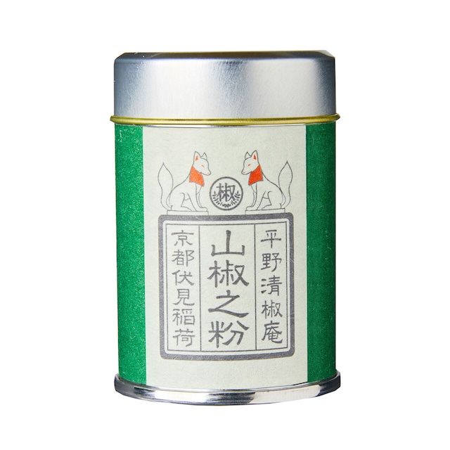 山椒薬味缶　5g