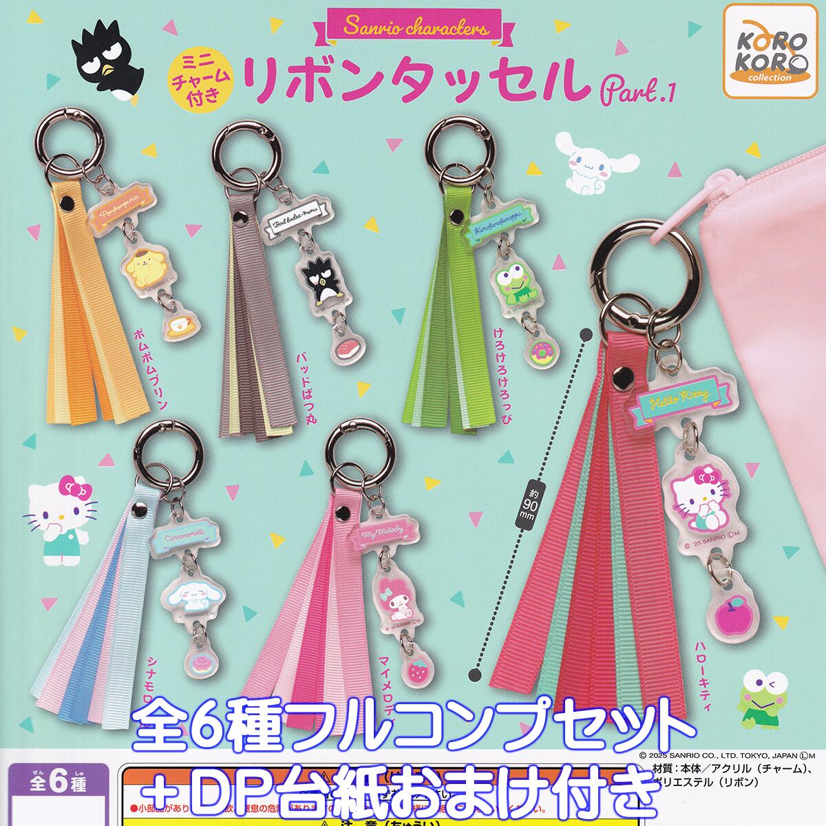 b6fffa280be4c5528a5affc63c63ad