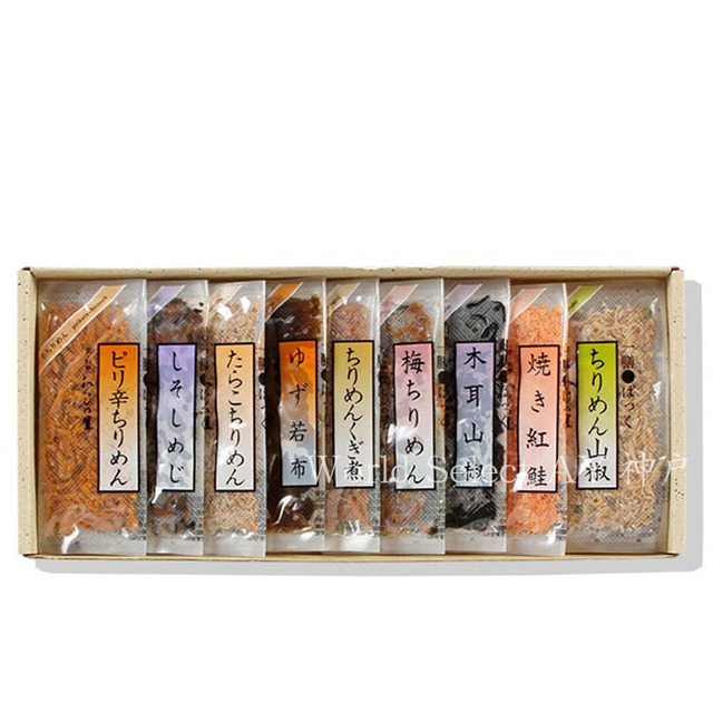 【送料無料】京都　わらびの里　一膳ぱっく 和風 惣菜 簡単調理  和食 料亭 贈答　佃煮 惣菜 おかず 料亭　ちりめん山椒、焼き紅鮭、 しそしめじ、ゆず若布、木耳山椒、たらこちりめん、ちりめんくぎ煮、 梅ちりめん、ピリ辛ちりめん