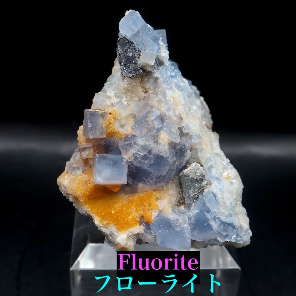 蛍石 ニューメキシコ フローライト 36.9g FL598 鉱物 天然石 原石