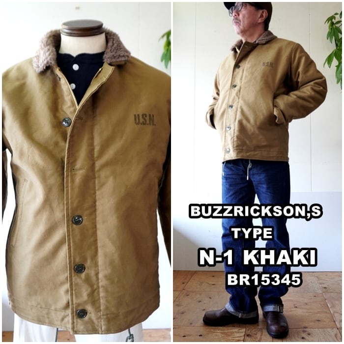 バズリクソンズ N-1 デッキジャケット M M品番 BUZZRICSONS バズリクソンズ N-1デッキジャケット 15345 No. BR15345