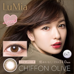 ルミア　ツーウィーク(LuMia 2week)《CHIFFON OLIVE》シフォンオリーブ[6枚入り]