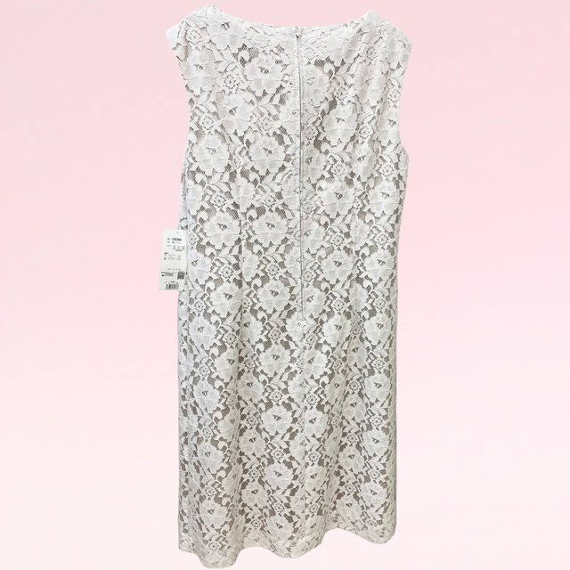 84 Off パールチャーム付き 2wayレースワンピース ベージュ 大きいサイズ フォーマルワンピース パーティドレス 結婚式ワンピース 二の腕カバーワンピ 体型カバー 細みえ 激安 激安通販店 お呼ばれ 二次会ワンピ フォーマルドレス 代 30代 40代 50代 総レース こ 84 Off パールチャーム付き 2wayレースワンピース ベージュ 大きいサイズ フォーマルワンピース パーティドレス 結婚式ワンピース 二の腕カバーワンピ 体型カバー 細みえ 激安 激安通販店 お呼ばれ 二次会ワンピ フォーマルドレス 代 30代 40代 50代 総レース こ