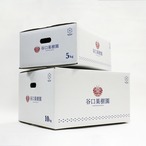 出口商店厳選！ 温州みかん（熊本県産）10kg