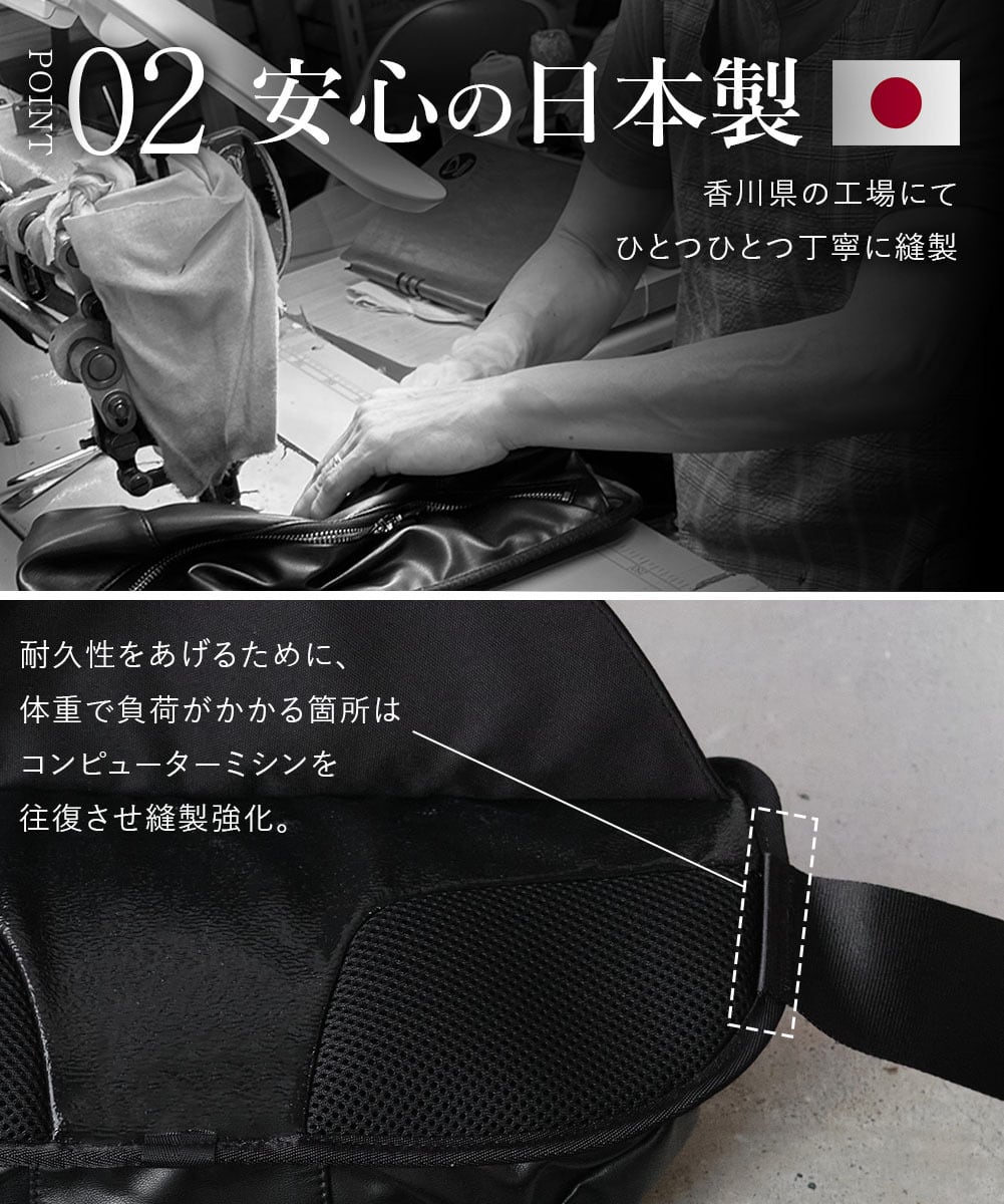 2024新作 ヒップシート ショルダーバッグ 日本製 ヴィーガンレザー