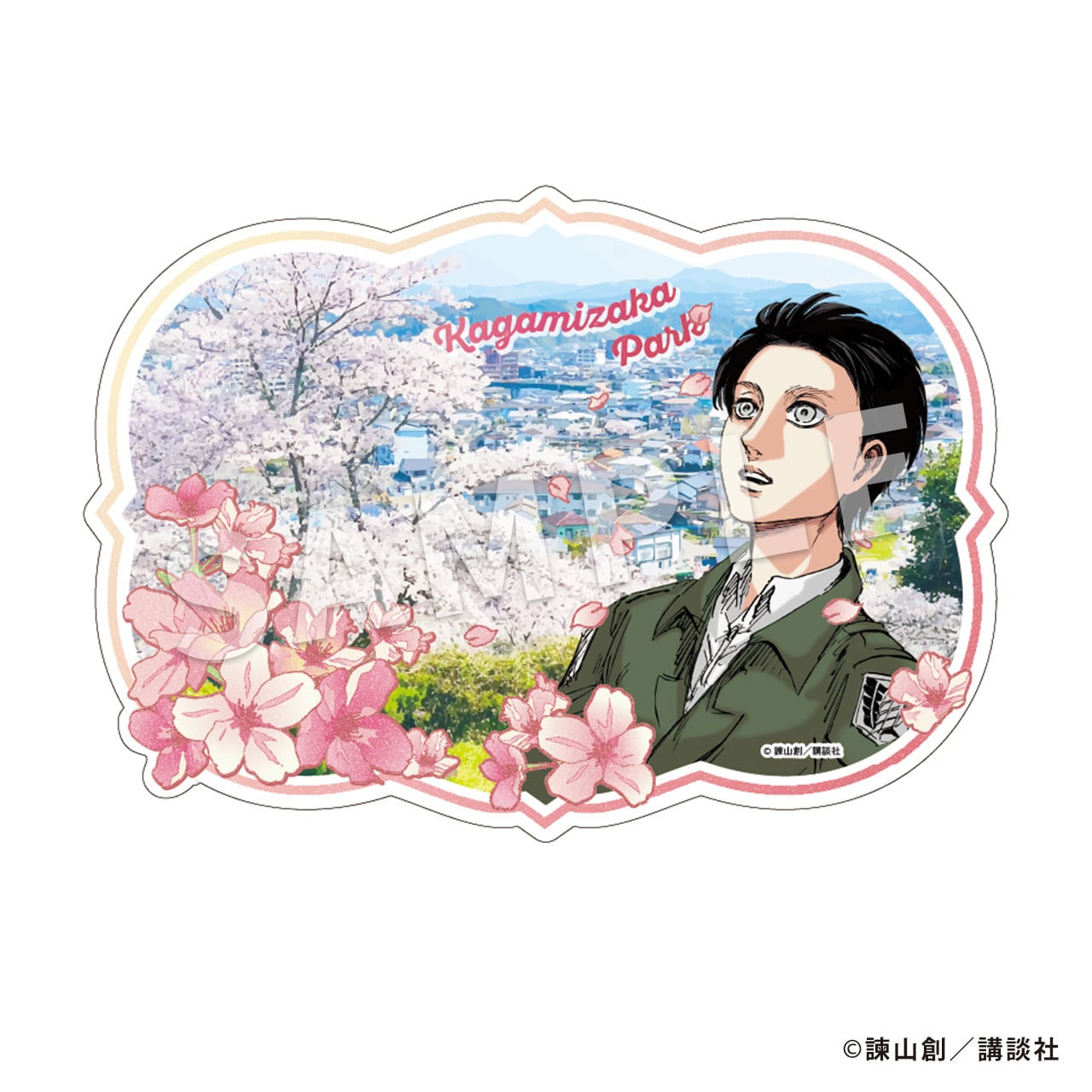 進撃の巨人』 日田景色 エレン×桜 ポストカード（3種セット