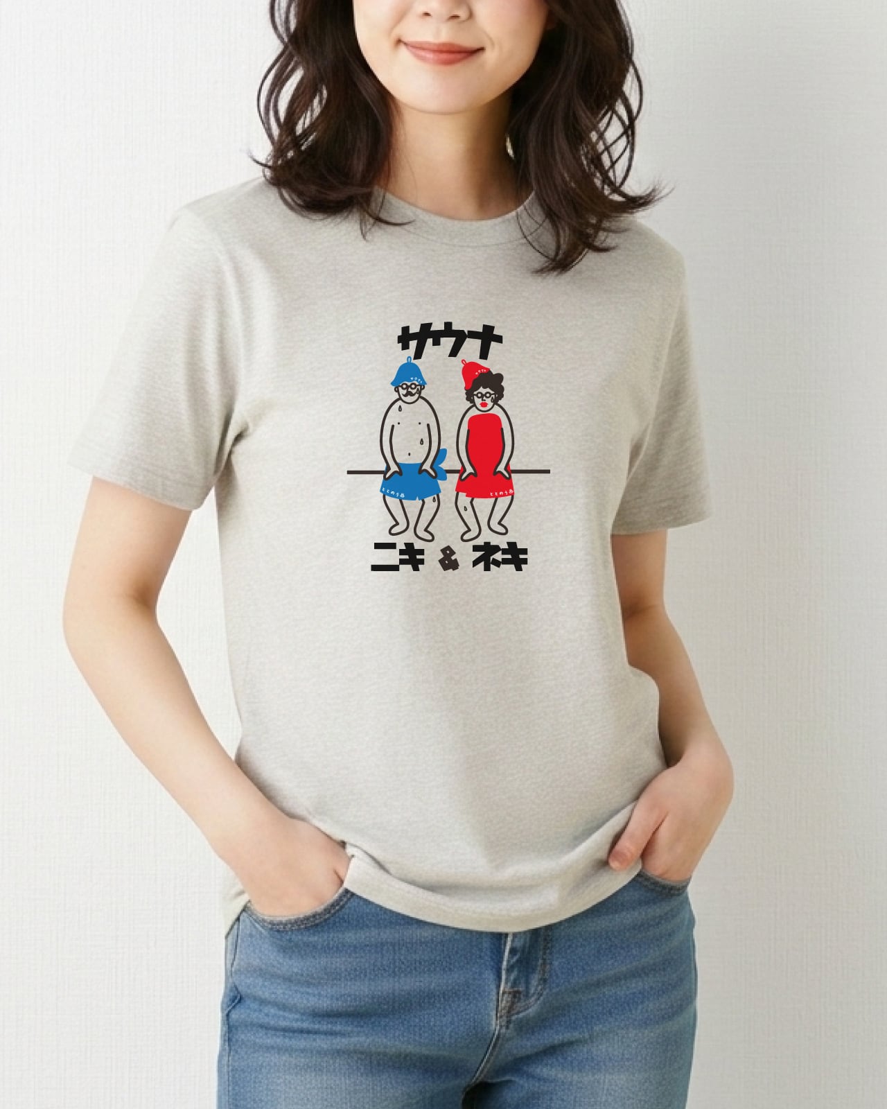 サウナ ニキ＆ネキ】 ユニセックスTシャツ⭐︎マジックマインド