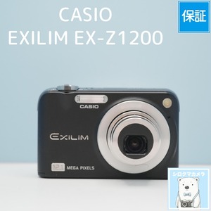 CASIO EXILIM EX-Z1200 デジカメ スマホ転送OK フルセット シロクマカメラ a7760
