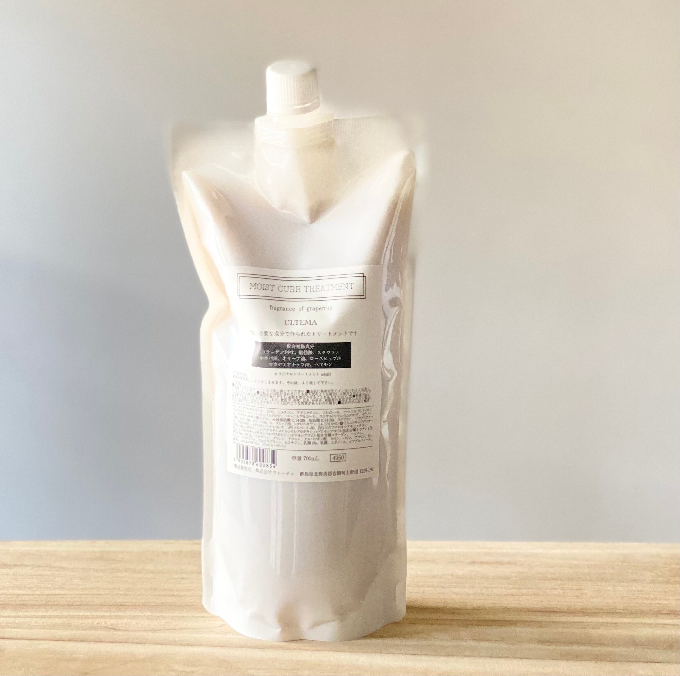 健康な髪は、健康な頭皮から】頭皮用シャンプー＆トリートメント