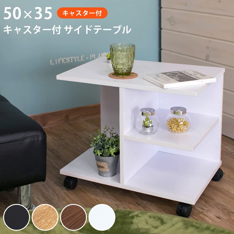 バタフライカウンターテーブル90幅 WAL/WH/NA バタフライカウンター