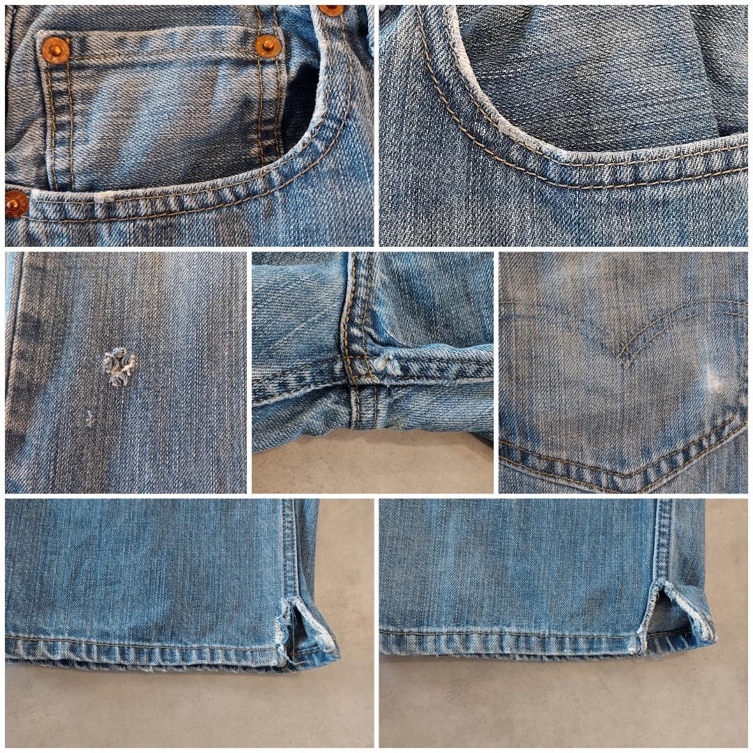 リーバイス569 Levis W33 ブルーデニム 青 古着 ボトム 19325 | fuufu