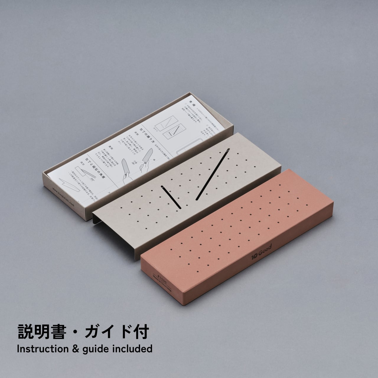 砥石初心者 おすすめセット砥ぎ場 5点セット (中砥石#1000番