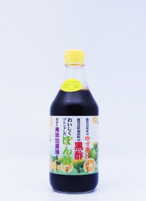 黒酢ゆずぽん酢500ｍｌ