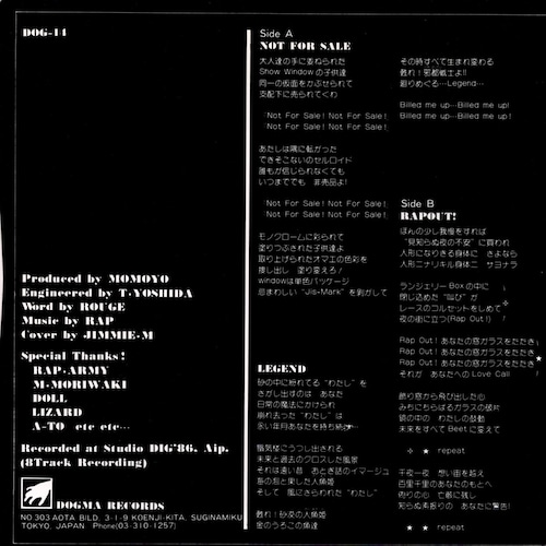 【7EP】RAP ‎– Rapout