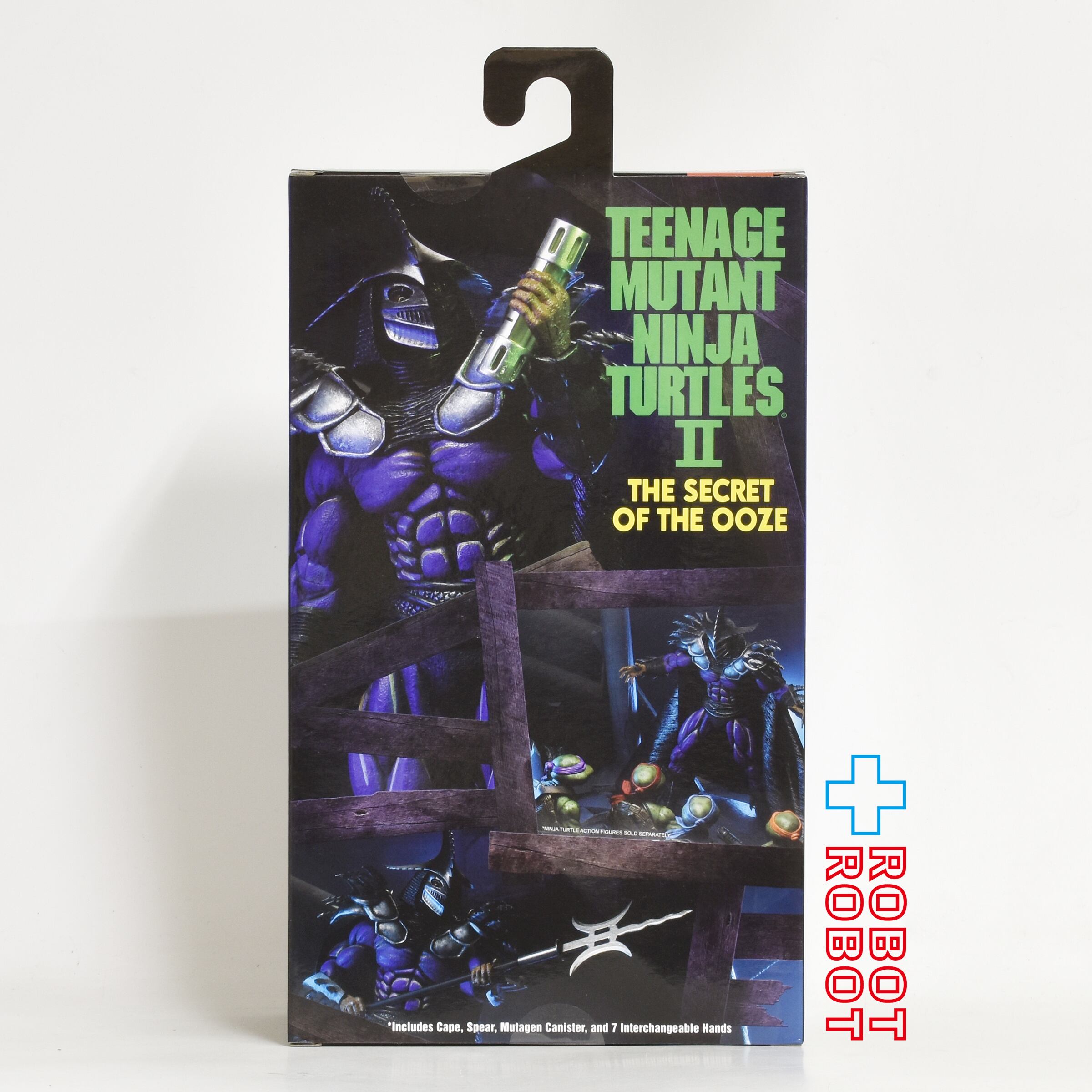 ネカ TMNT タートルズ2 ウーズの秘密 スーパー・シュレッダー 7インチ