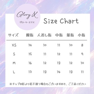 HX306 ネイルチップ サイズXS/S/M