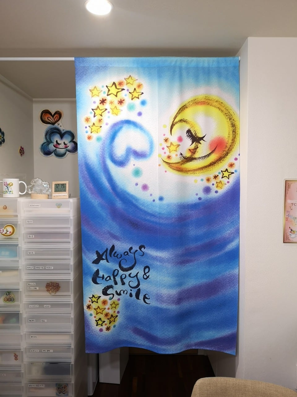 ✨美品✨のれん暖簾 おたふく お多福 笑福凧 商売繁盛 タペストリー 麻 手描き 楽天市場】麻のれん 「蔦葛」 手描きのれん のれん 本麻 万葉舎