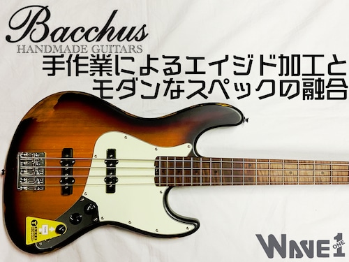 【Bacchus】WL4-AGED/RSM
