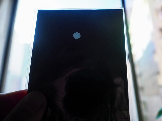 2026年 ハッピー・セット  天文