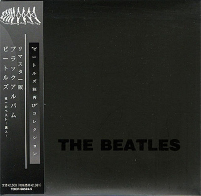 BEATLES ビートルズ THE BLACK ALBUM ブラック・アルバム ゲット 