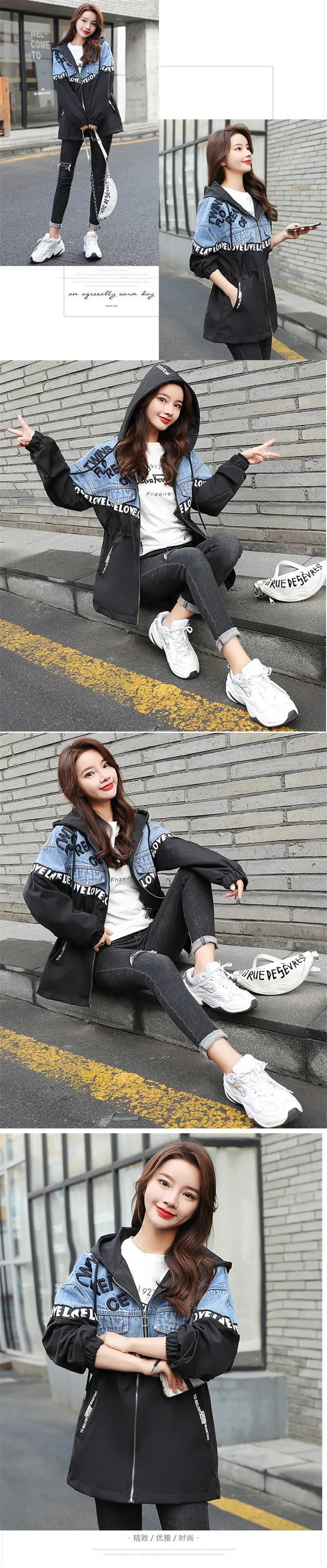 春秋デニムジャケットフード付きオールマッチレディースコート