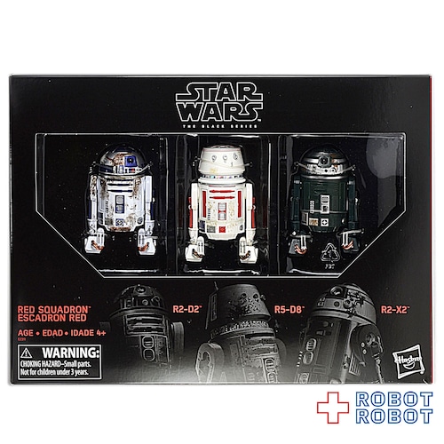 スター・ウォーズ ブラックシリーズ レッド中隊ドロイド  R2-D2 R2-X2 R5-D8 6インチフィギュア 3パック