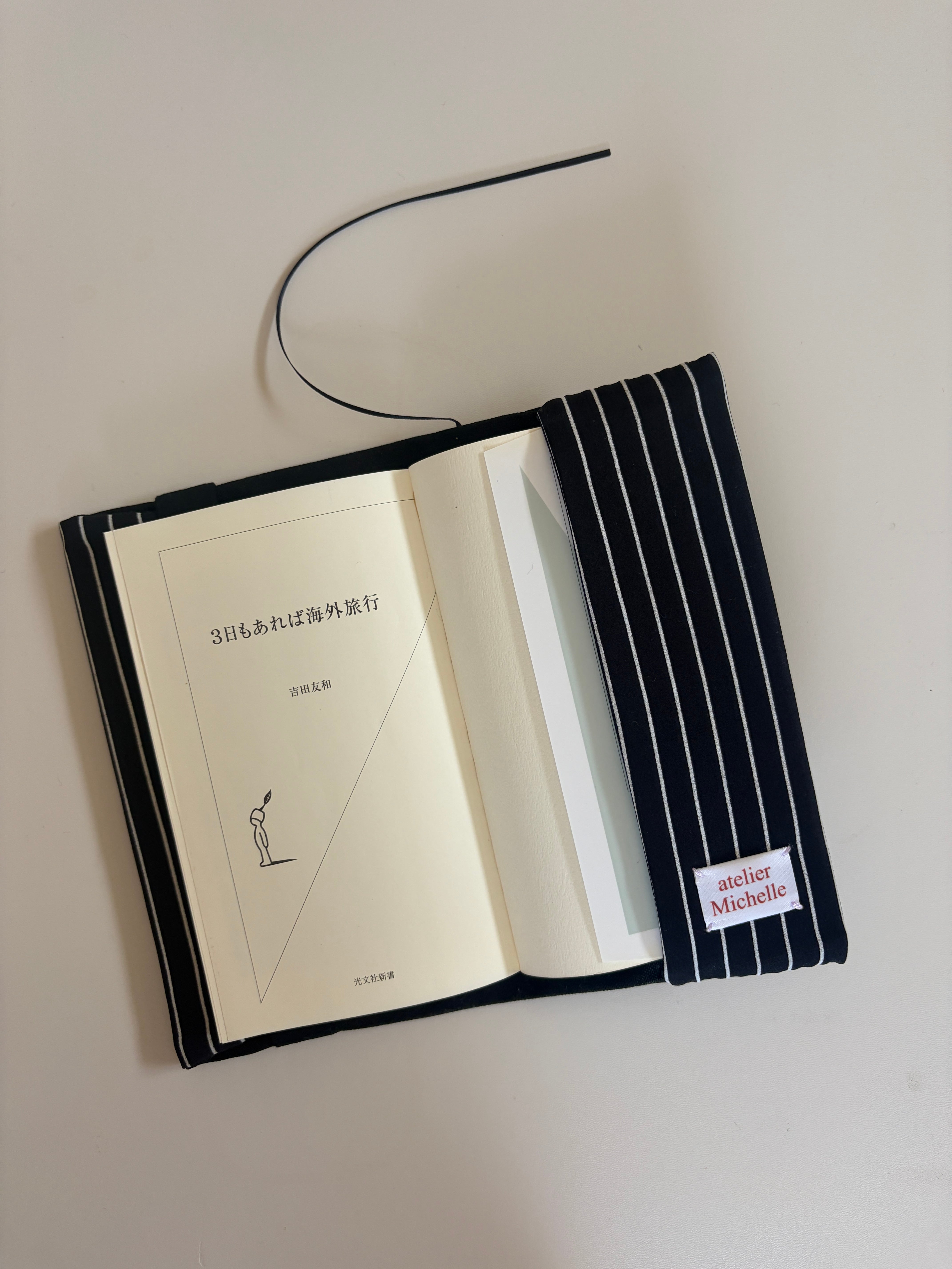 NEWS アトリエworks design XG xg ブックカバー Atelier