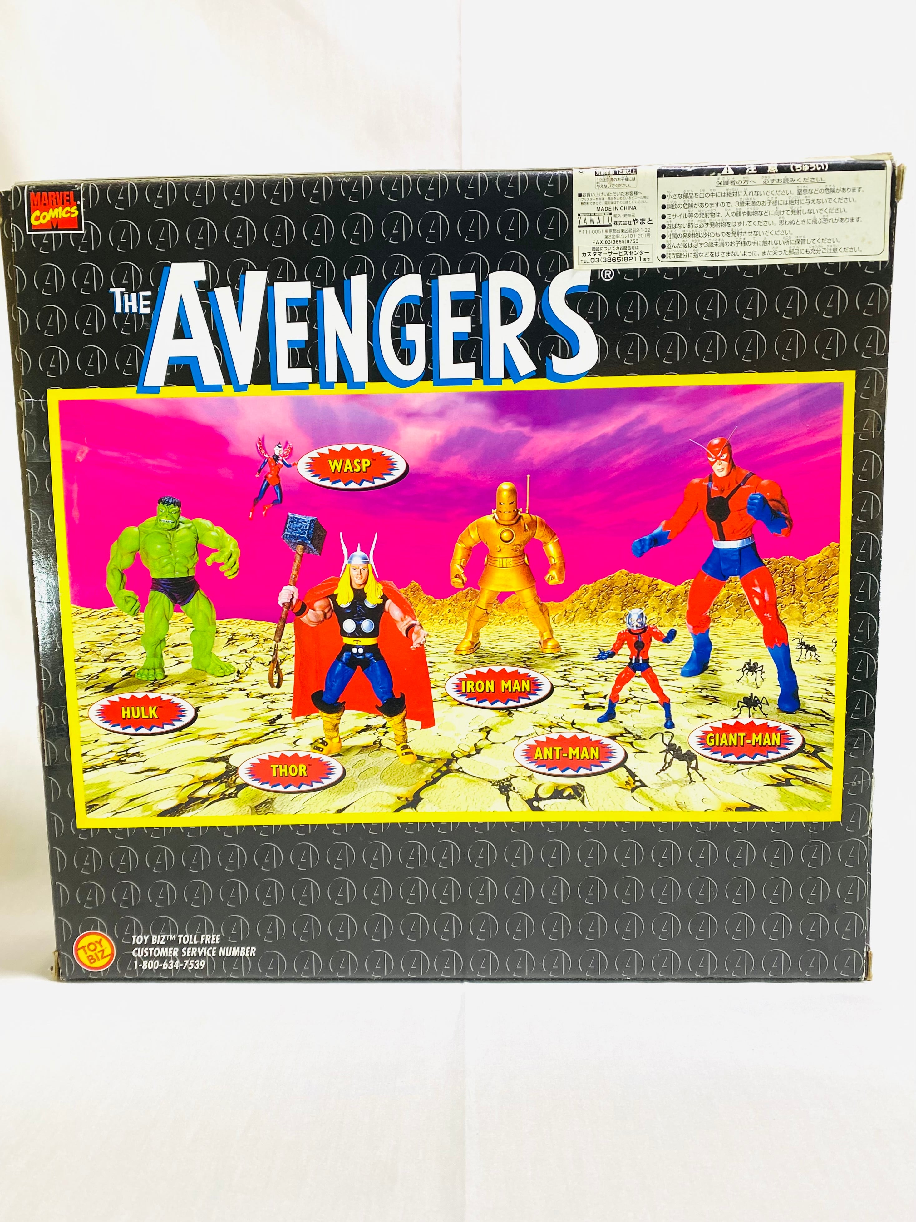 アベンジャーズ クラシックBOXセット フィギュア6体セット TOYBIZ